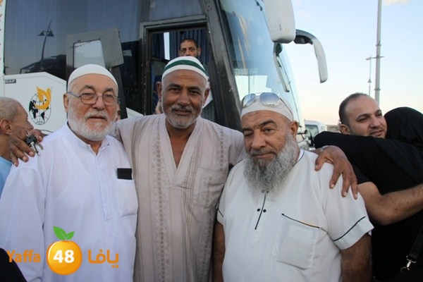 7ojaj yaffa foj 1 928 (46).JPG